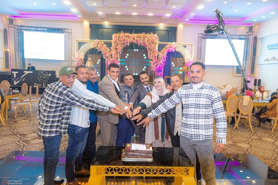 Al Beit Al Masry Annual Ceremony 2024