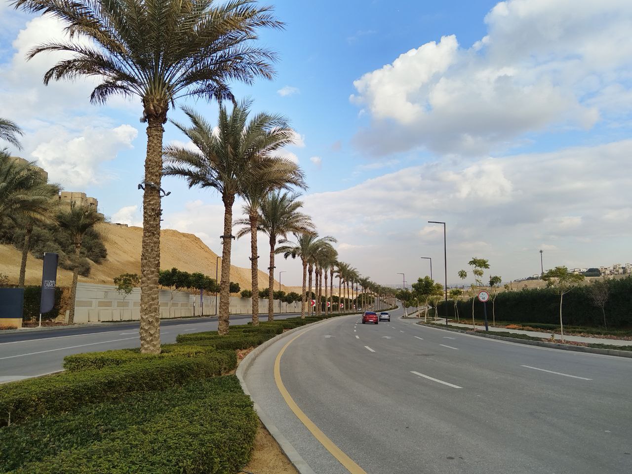 Uptown Cairo Project