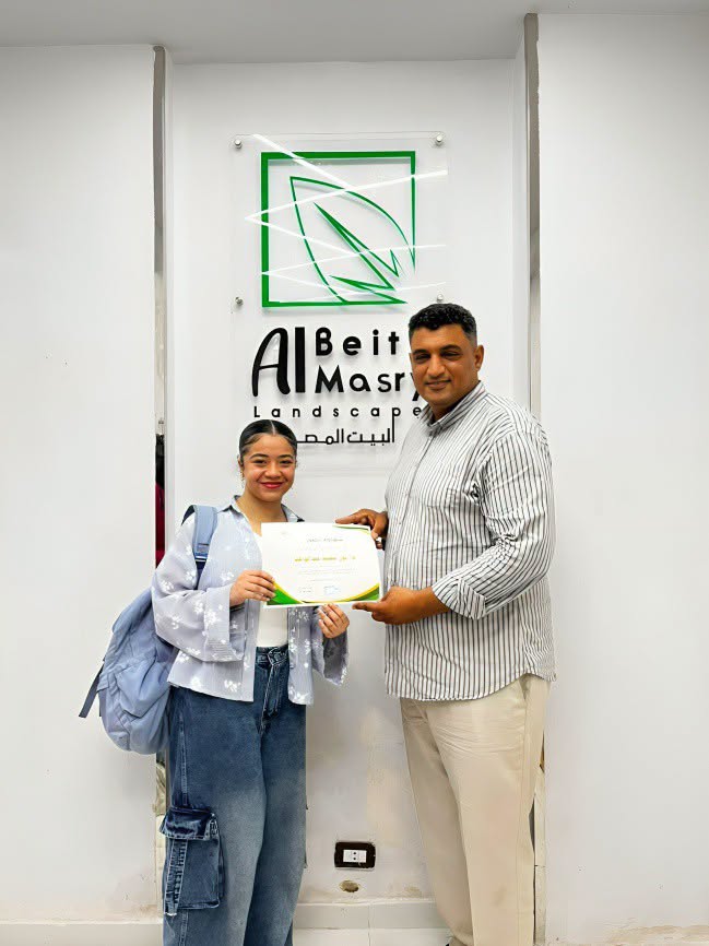 AlBeit AlMasry Training - June 2026