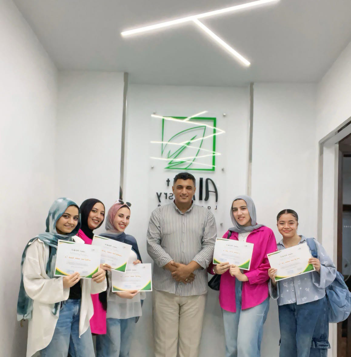 AlBeit AlMasry Company Training