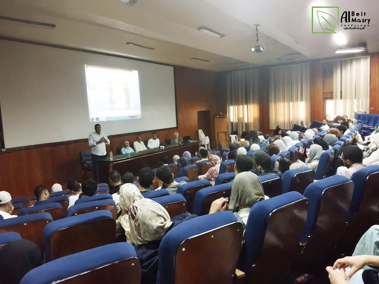 Faculty of Agriculture Training - Image 2