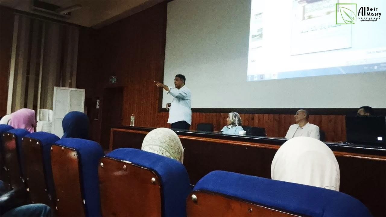 Faculty of Agriculture Training - Image 3