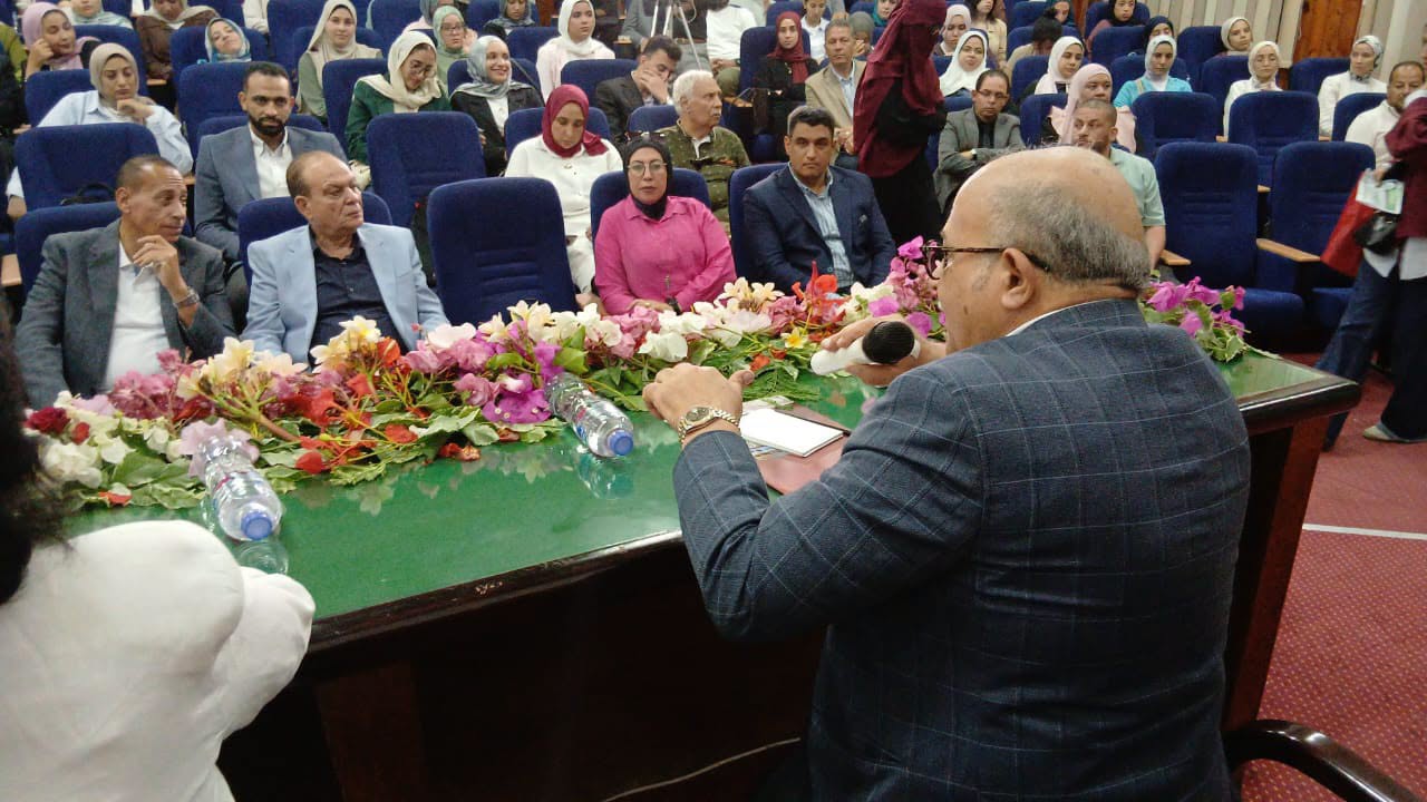 Landscape Companies Conference - Image 2
