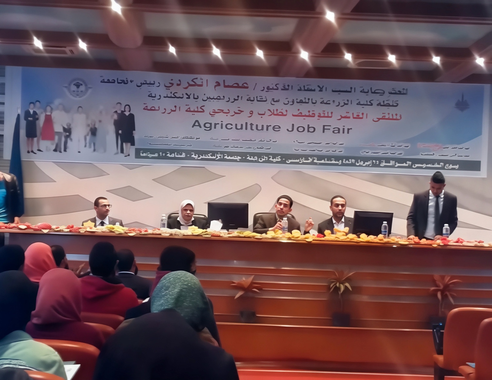 10th Employment Forum 2019